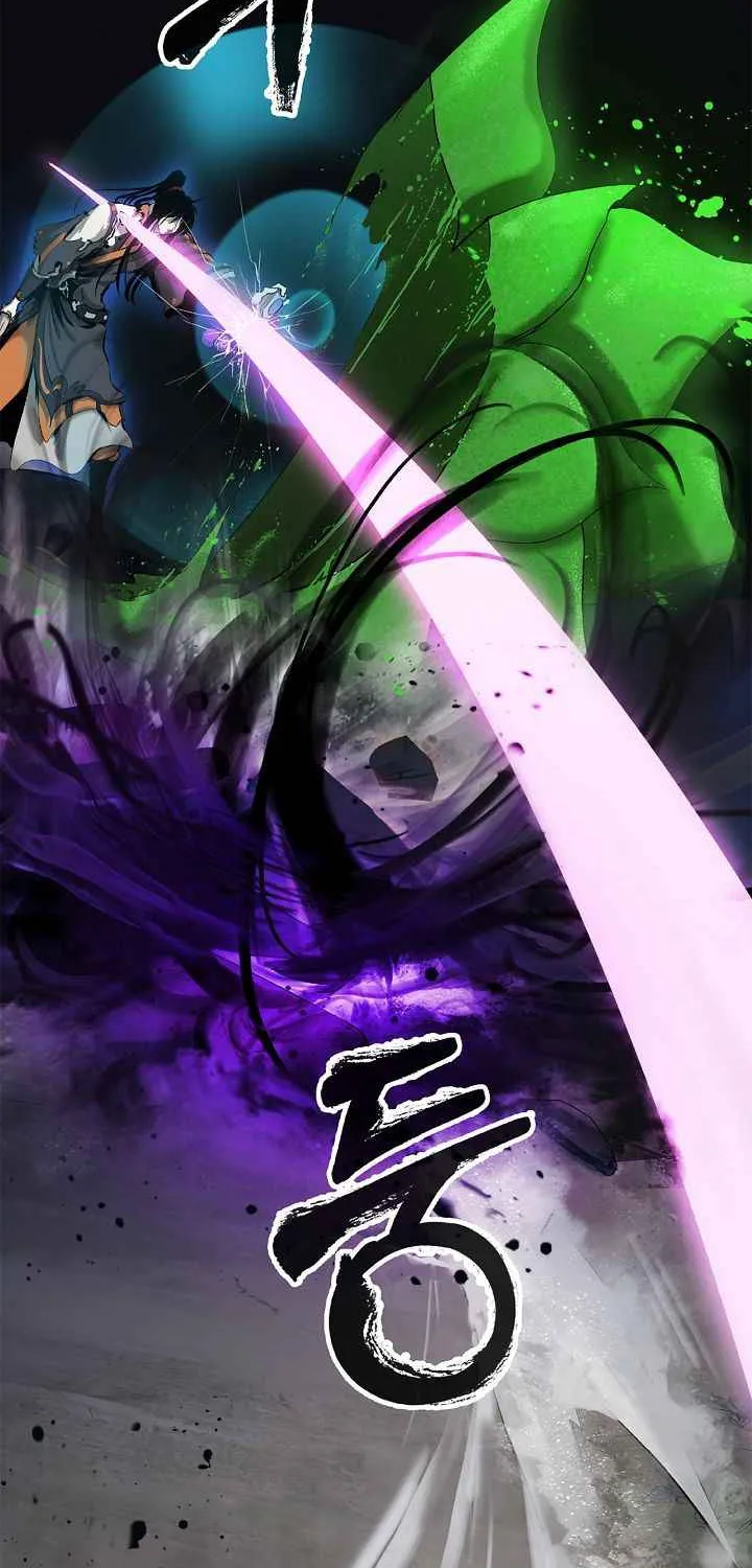 Call of the Spear Mangakakalot X Chapter 44 Page 71