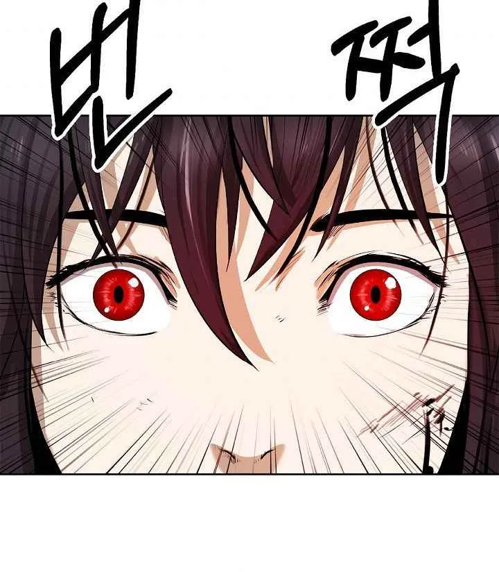 Call of the Spear Mangakakalot X Chapter 44 Page 88