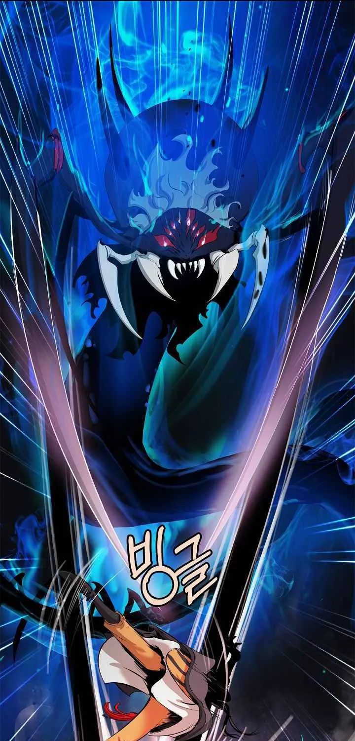 Call of the Spear Mangakakalot X Chapter 44 Page 23