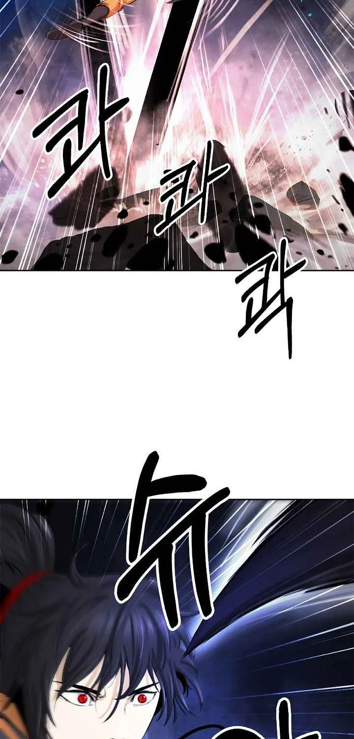 Call of the Spear Mangakakalot X Chapter 44 Page 24