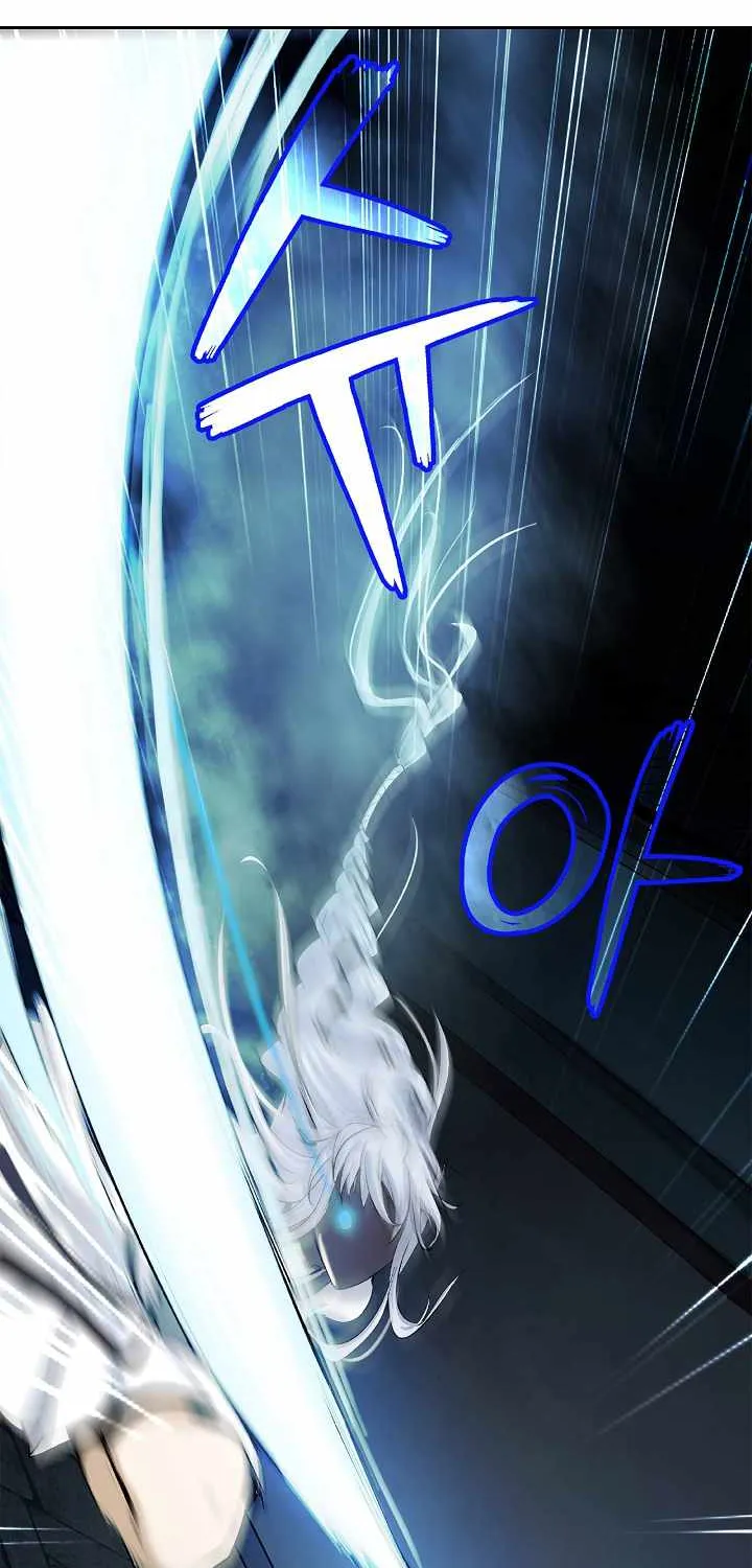 Call of the Spear Mangakakalot X Chapter 46 Page 66