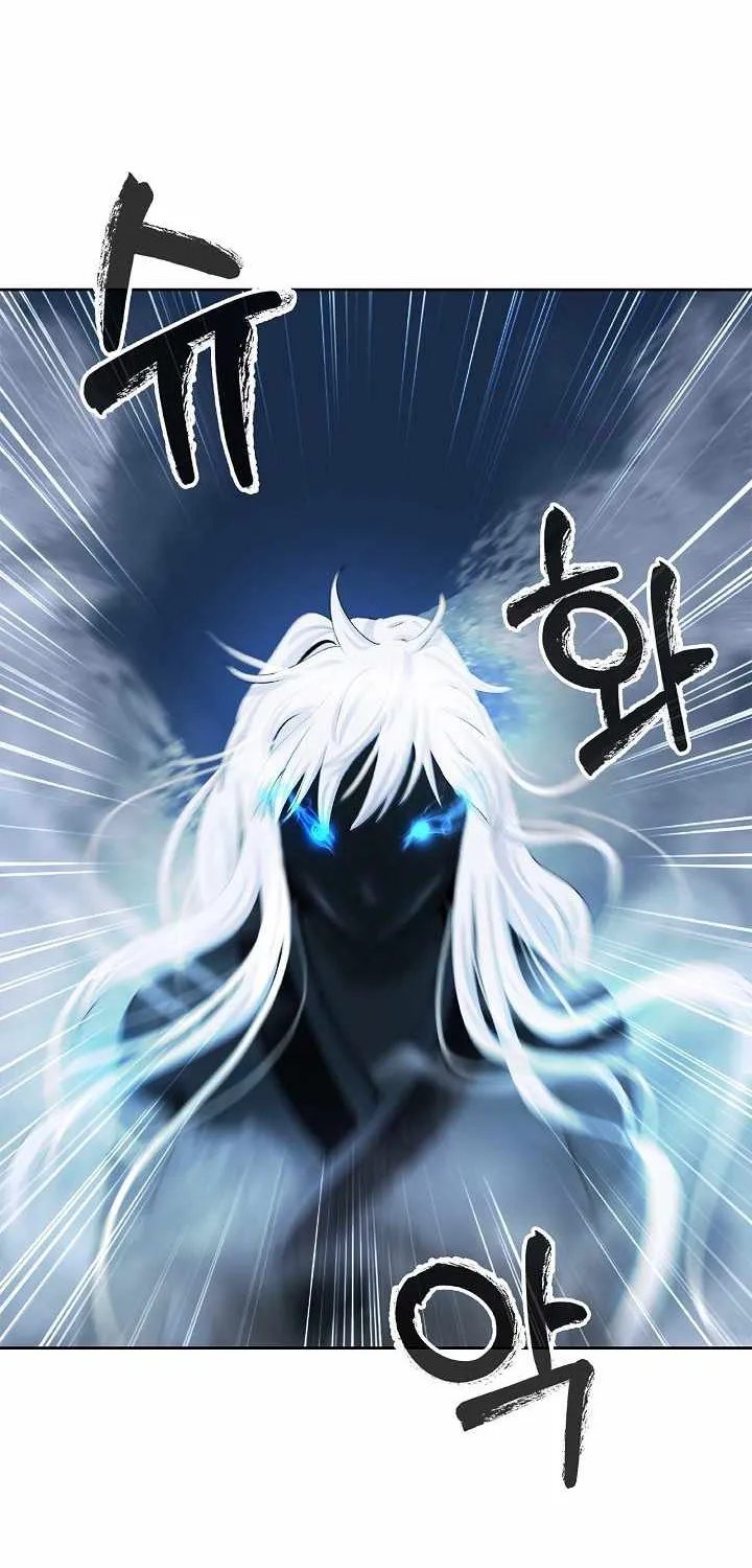 Call of the Spear Mangakakalot X Chapter 46 Page 77