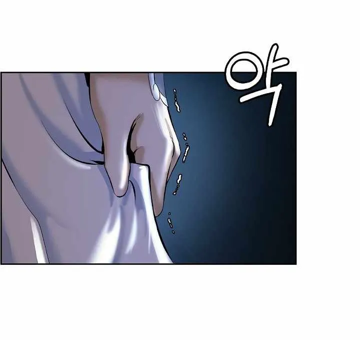 Call of the Spear Mangakakalot X Chapter 47 Page 78