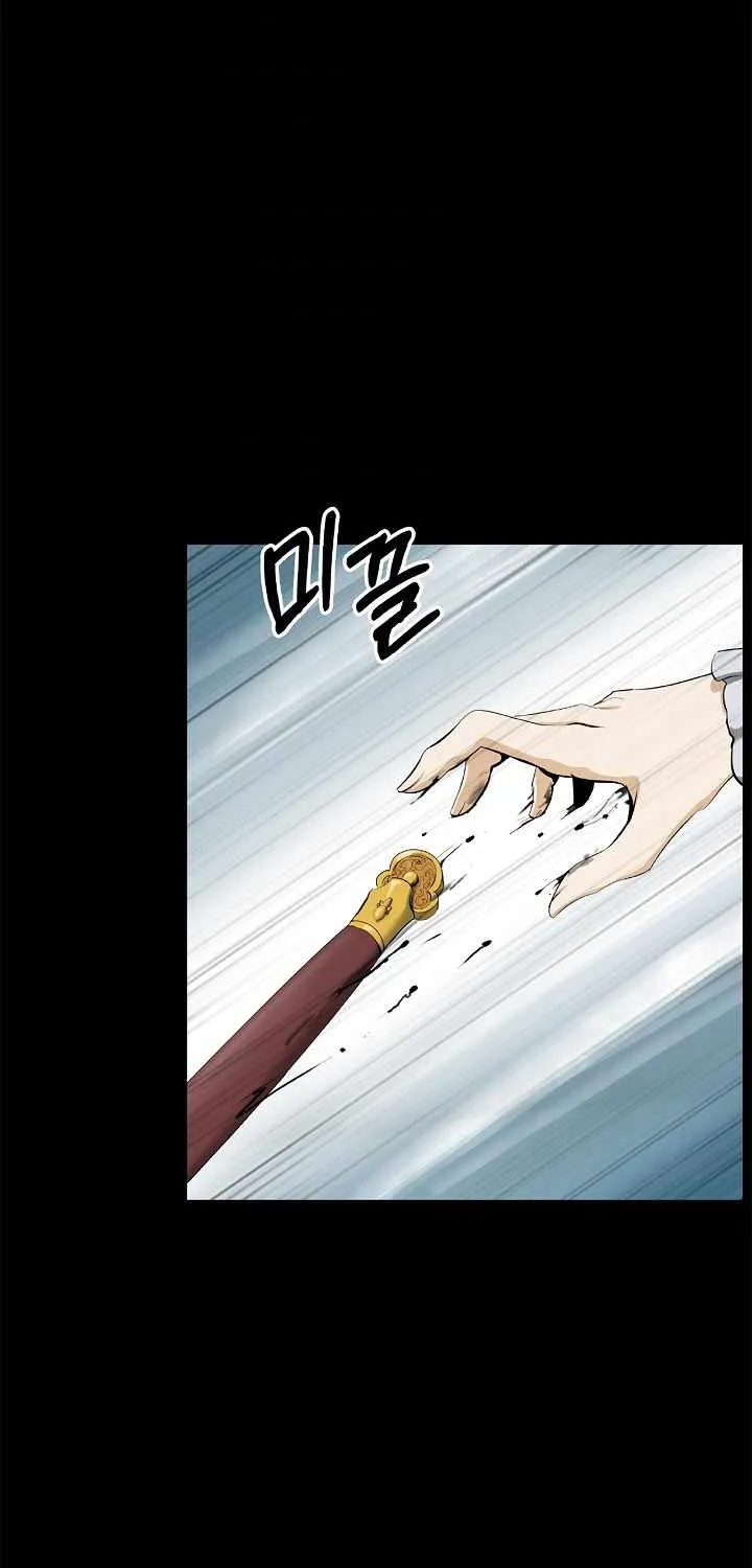 Call of the Spear Mangakakalot X Chapter 47 Page 33