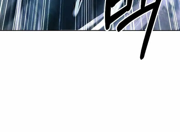 Call of the Spear Mangakakalot X Chapter 49 Page 70