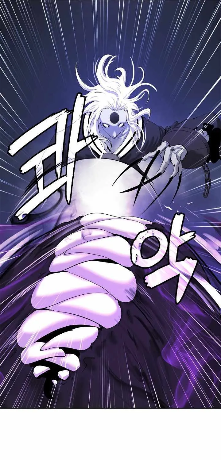 Call of the Spear Mangakakalot X Chapter 50 Page 83