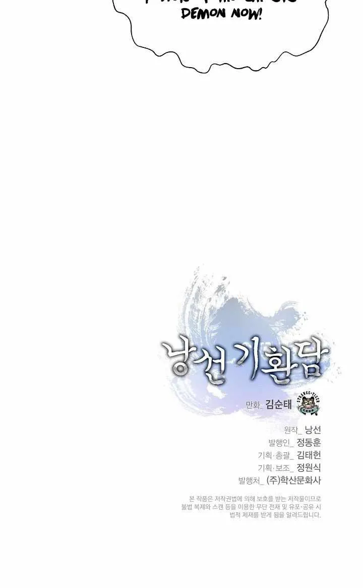 Call of the Spear Mangakakalot X Chapter 50 Page 97