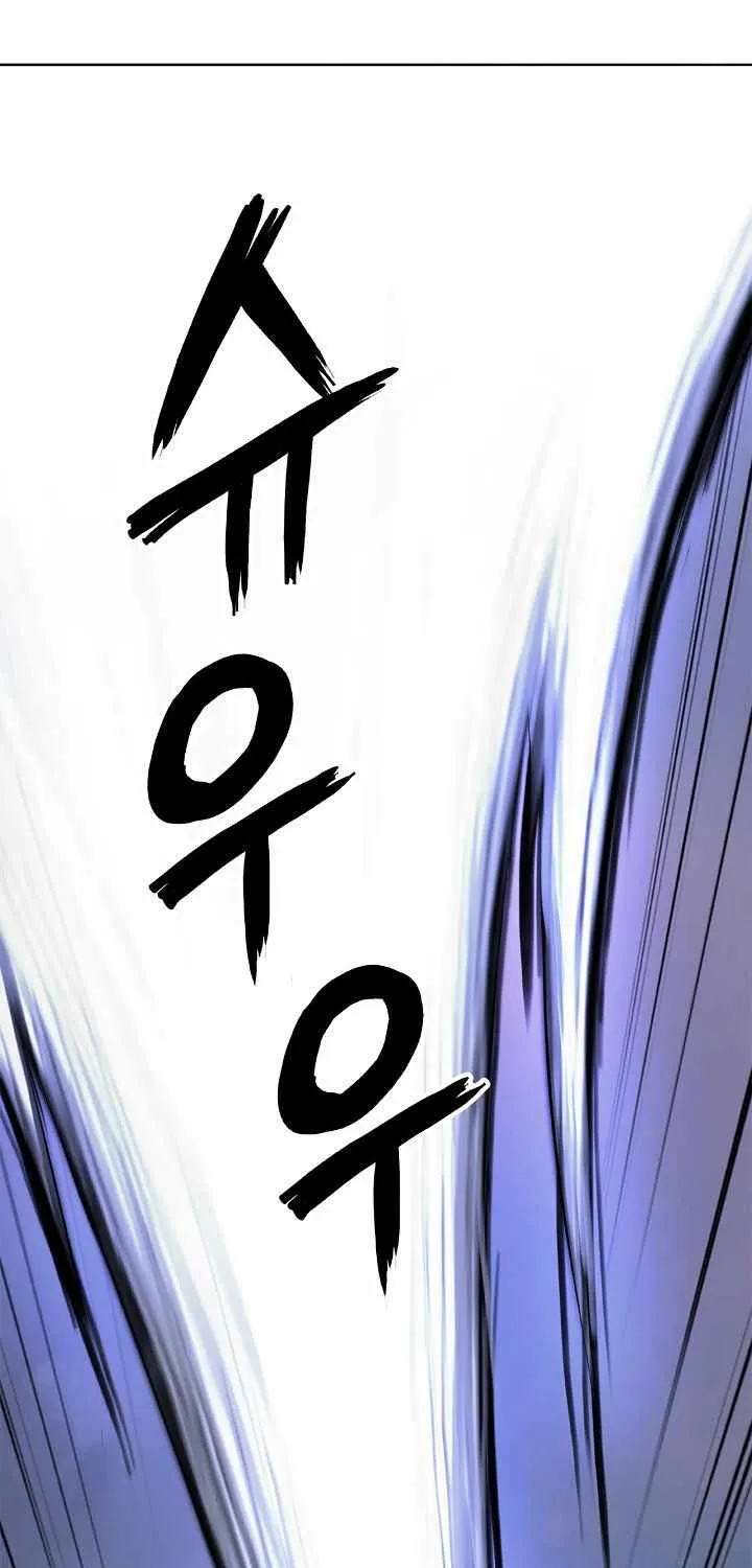 Call of the Spear Mangakakalot X Chapter 50 Page 37