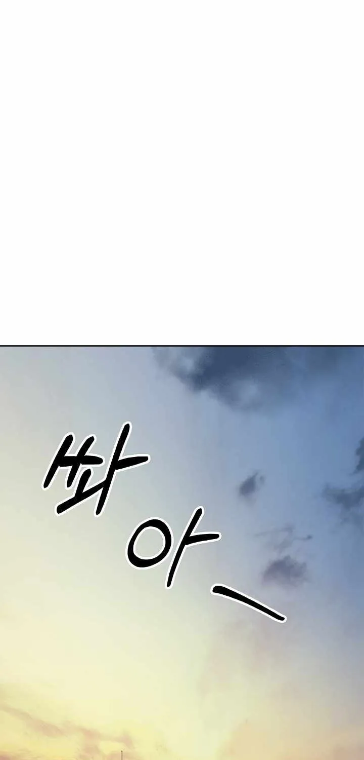 Call of the Spear Mangakakalot X Chapter 52 Page 37