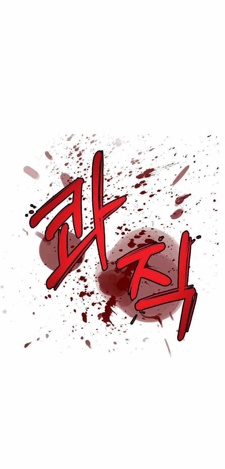 Call of the Spear Mangakakalot X Chapter 53 Page 68