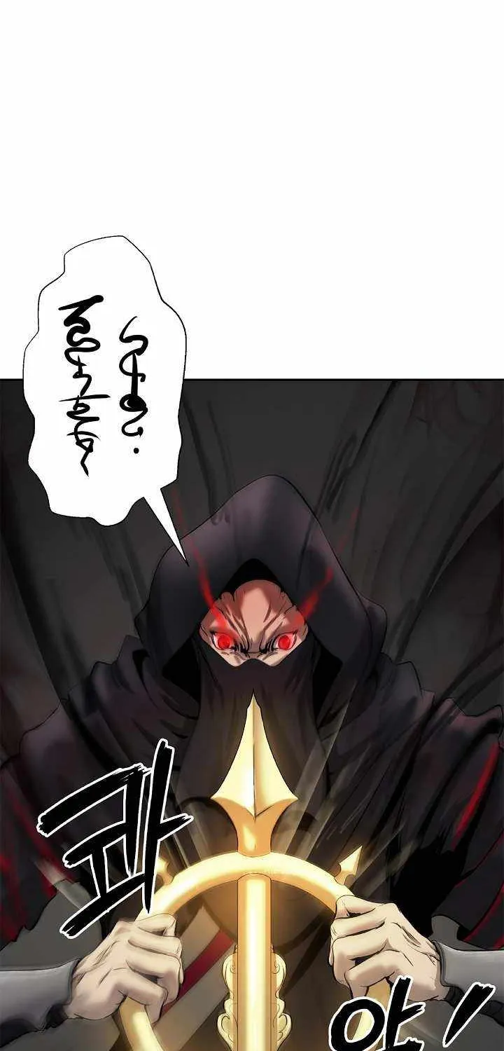 Call of the Spear Mangakakalot X Chapter 53 Page 15