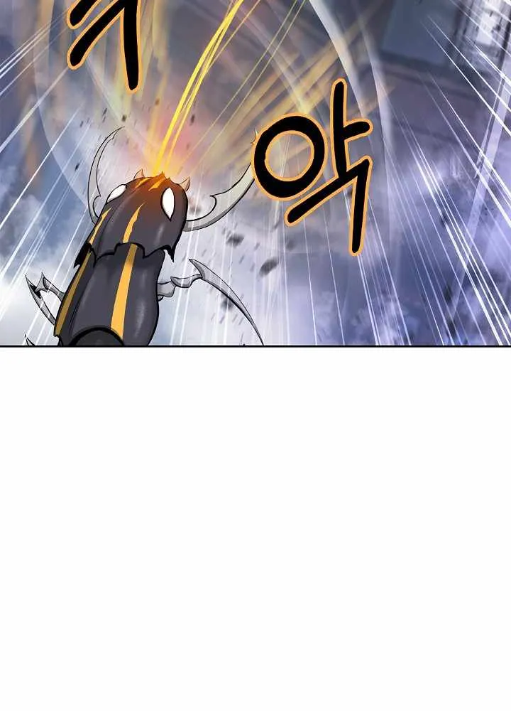 Call of the Spear Mangakakalot X Chapter 54 Page 65
