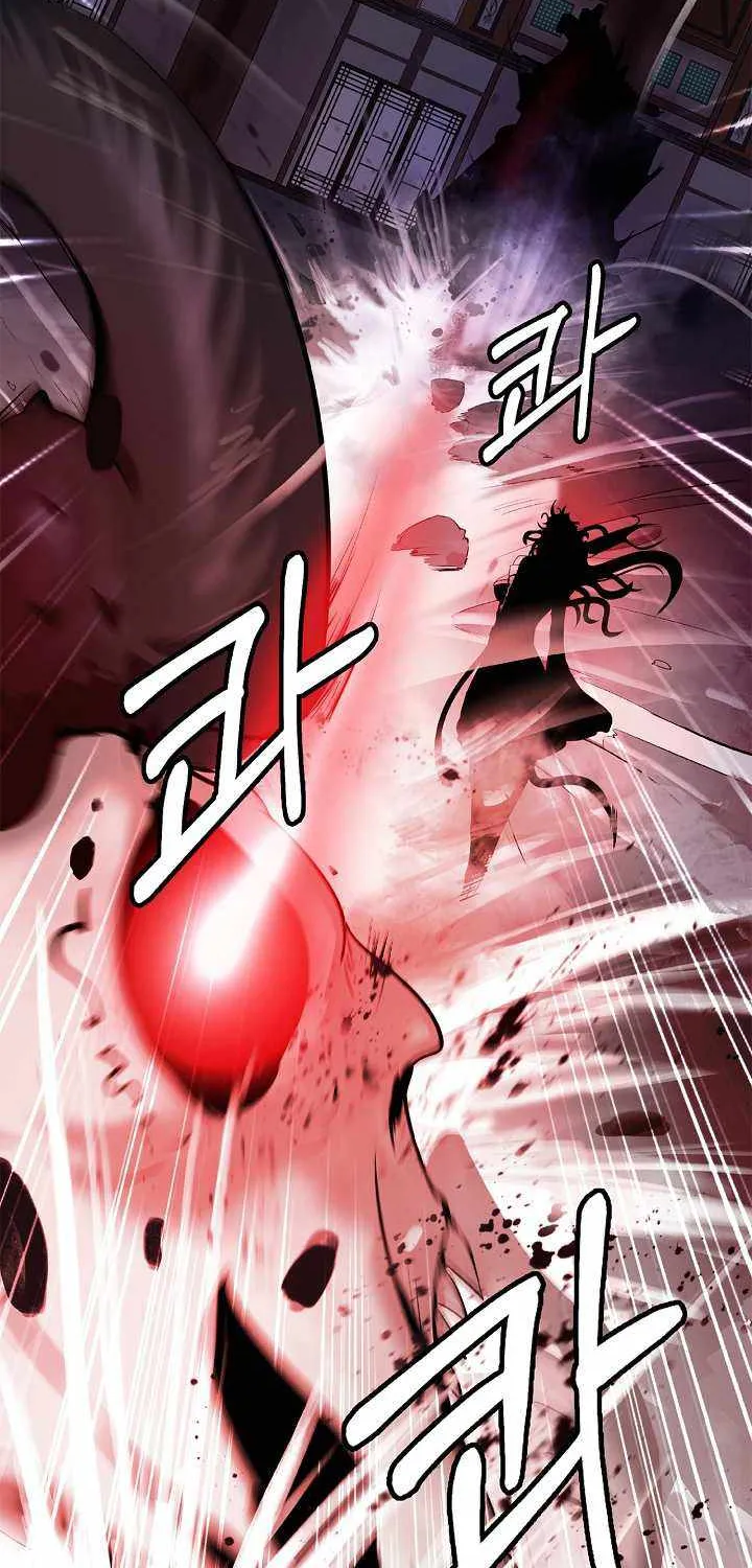 Call of the Spear Mangakakalot X Chapter 55 Page 27
