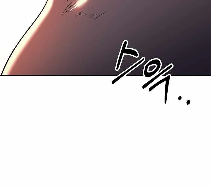 Call of the Spear Mangakakalot X Chapter 56 Page 29