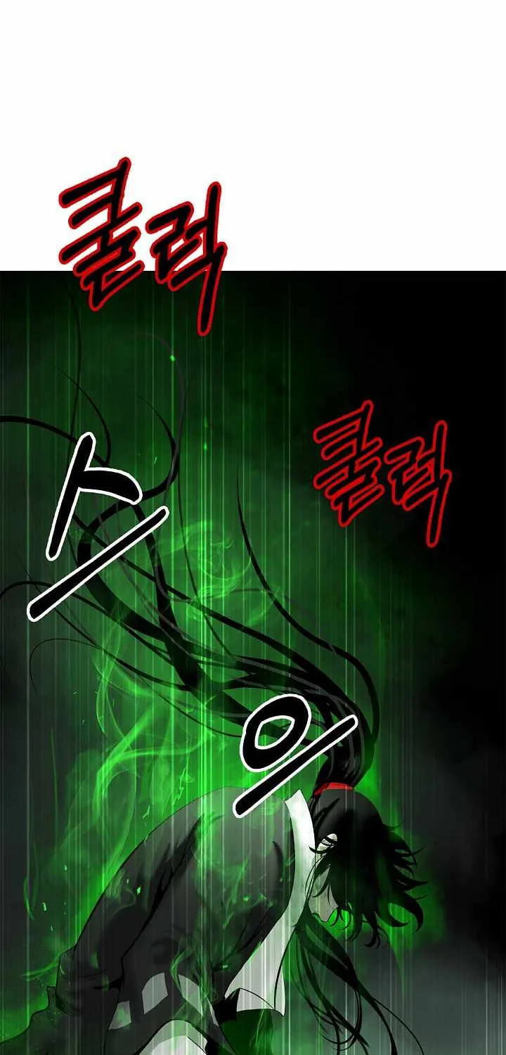 Call of the Spear Mangakakalot X Chapter 57 Page 11