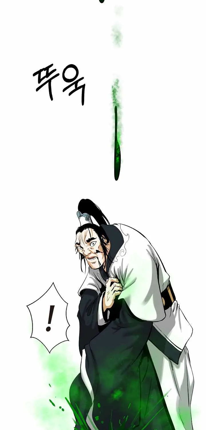 Call of the Spear Mangakakalot X Chapter 57 Page 19