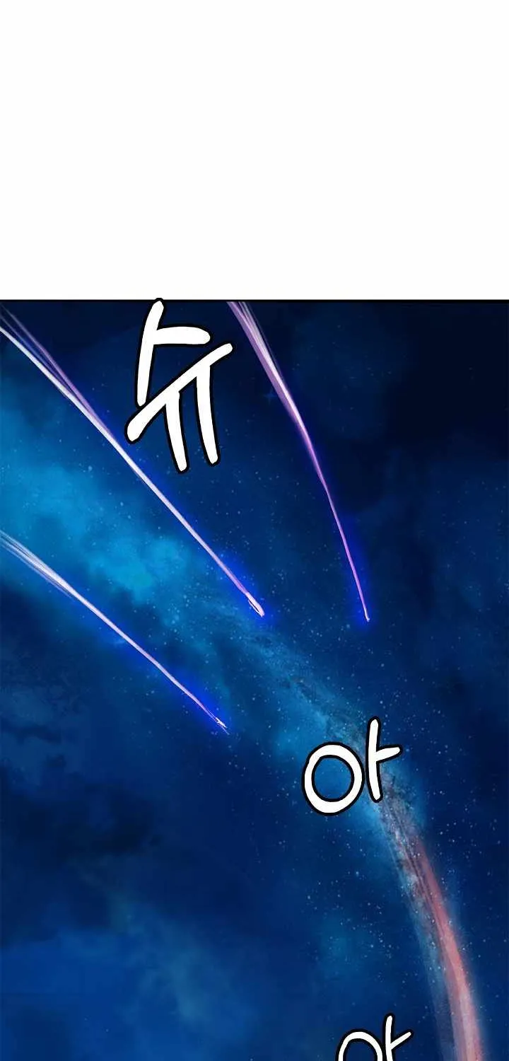 Call of the Spear Mangakakalot X Chapter 58 Page 40