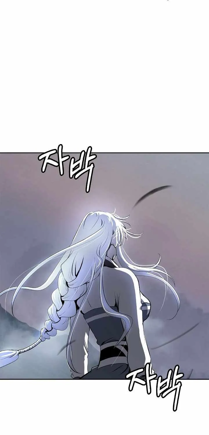 Call of the Spear Mangakakalot X Chapter 59 Page 87