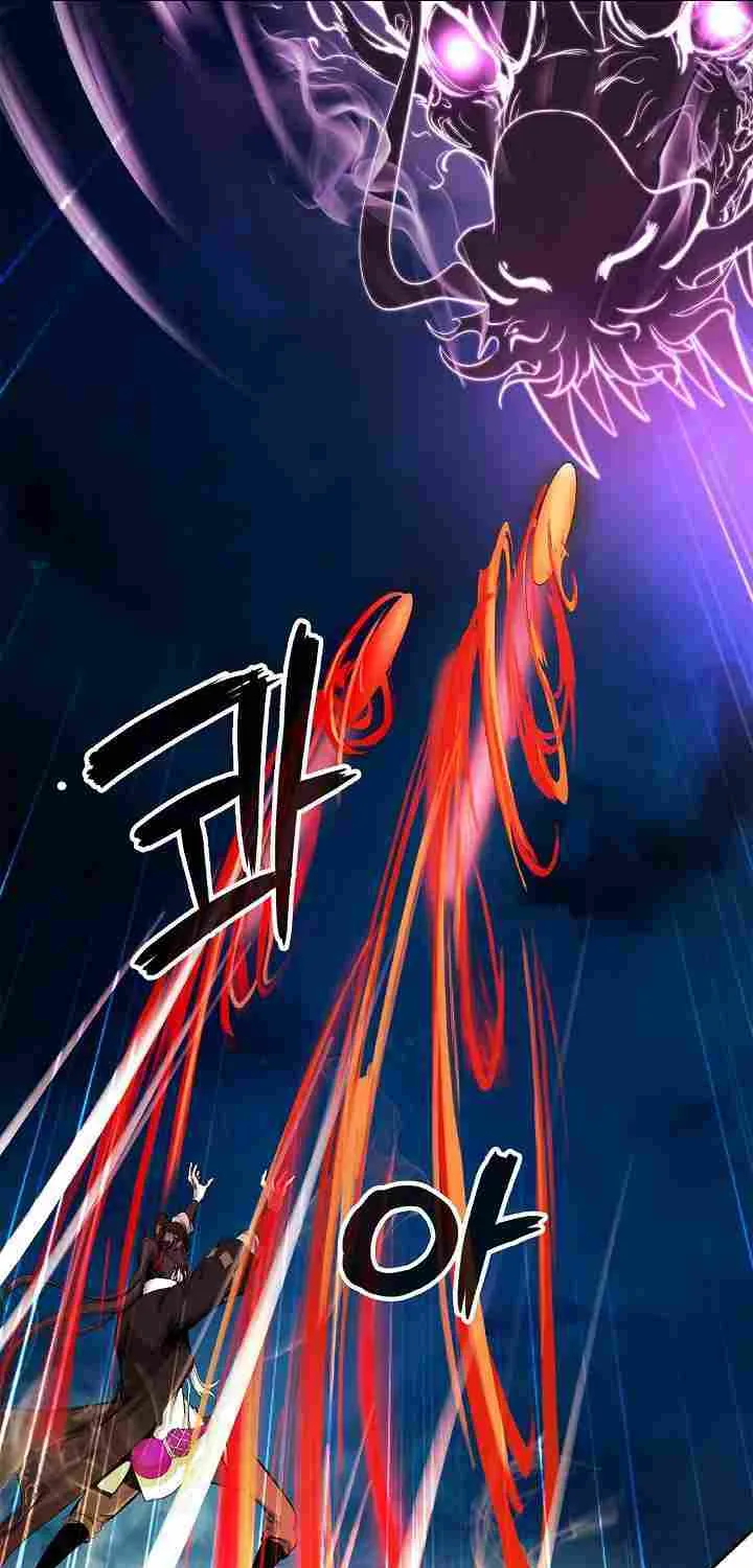 Call of the Spear Mangakakalot X Chapter 59 Page 16