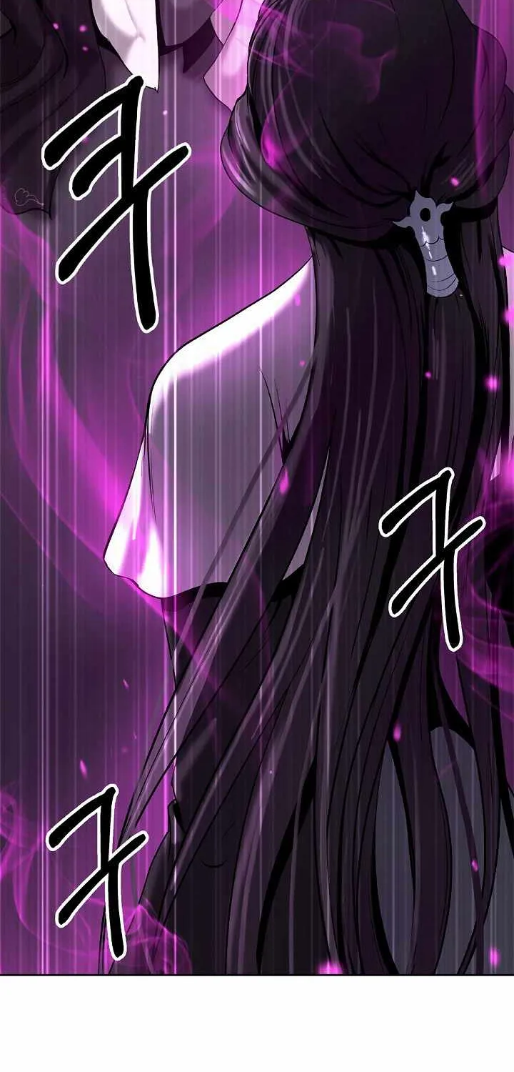 Call of the Spear Mangakakalot X Chapter 62 Page 4