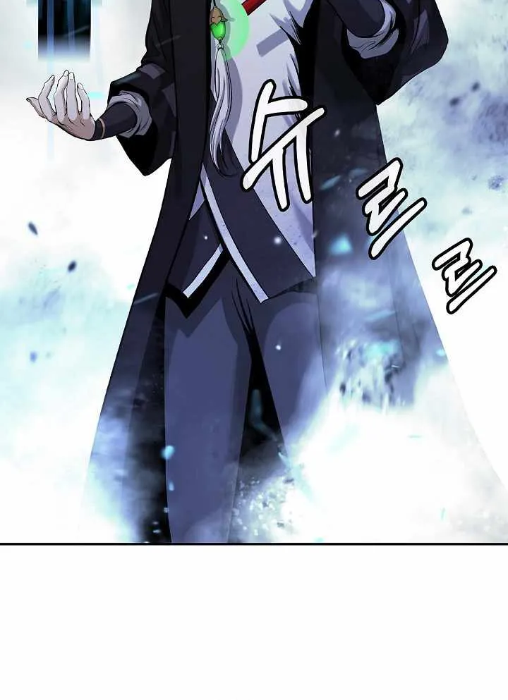 Call of the Spear Mangakakalot X Chapter 66 Page 92