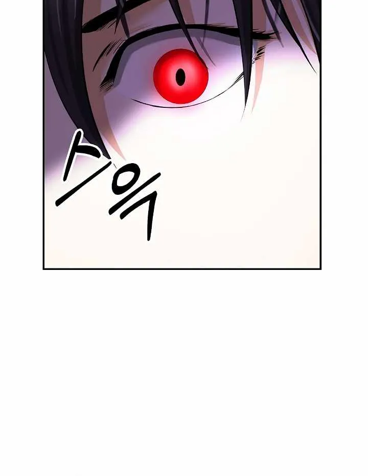 Call of the Spear Mangakakalot X Chapter 67 Page 72