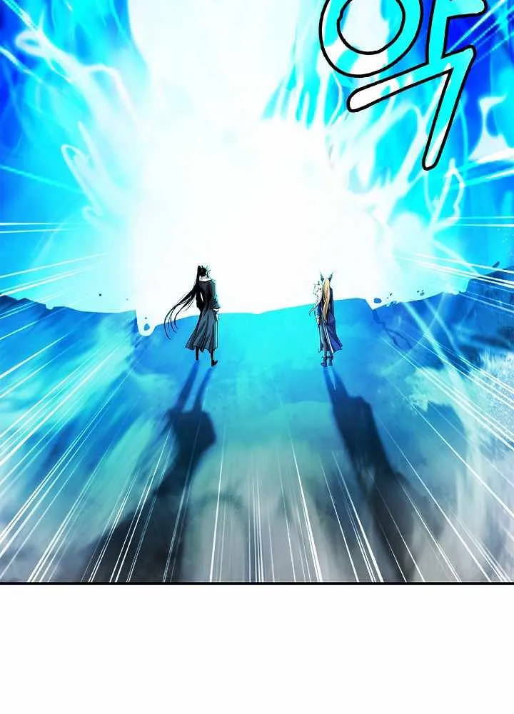 Call of the Spear Mangakakalot X Chapter 67 Page 16