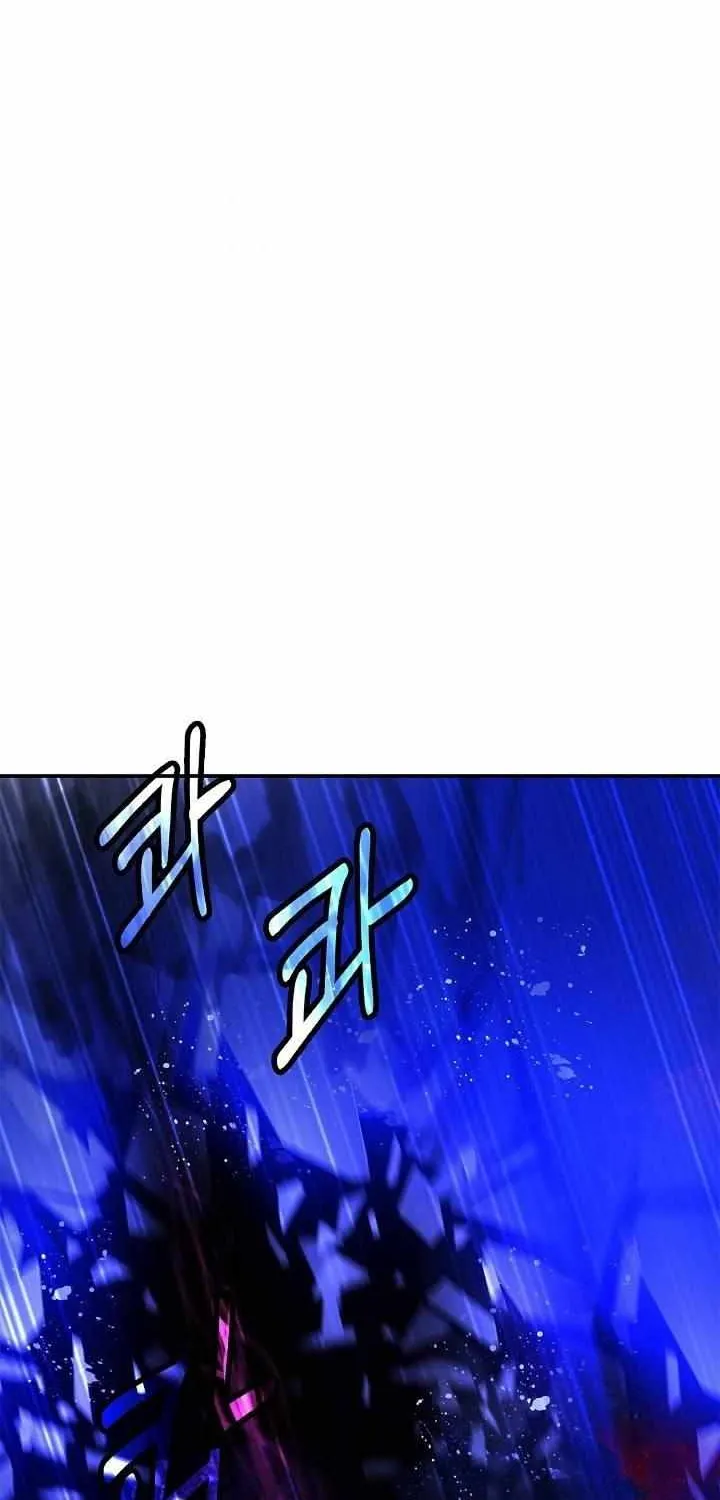 Call of the Spear Mangakakalot X Chapter 68 Page 86
