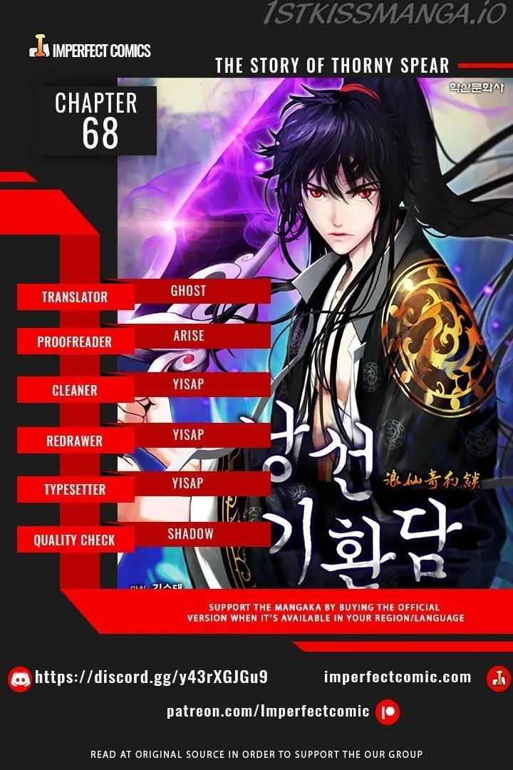 Call of the Spear Mangakakalot X Chapter 68 Page 1