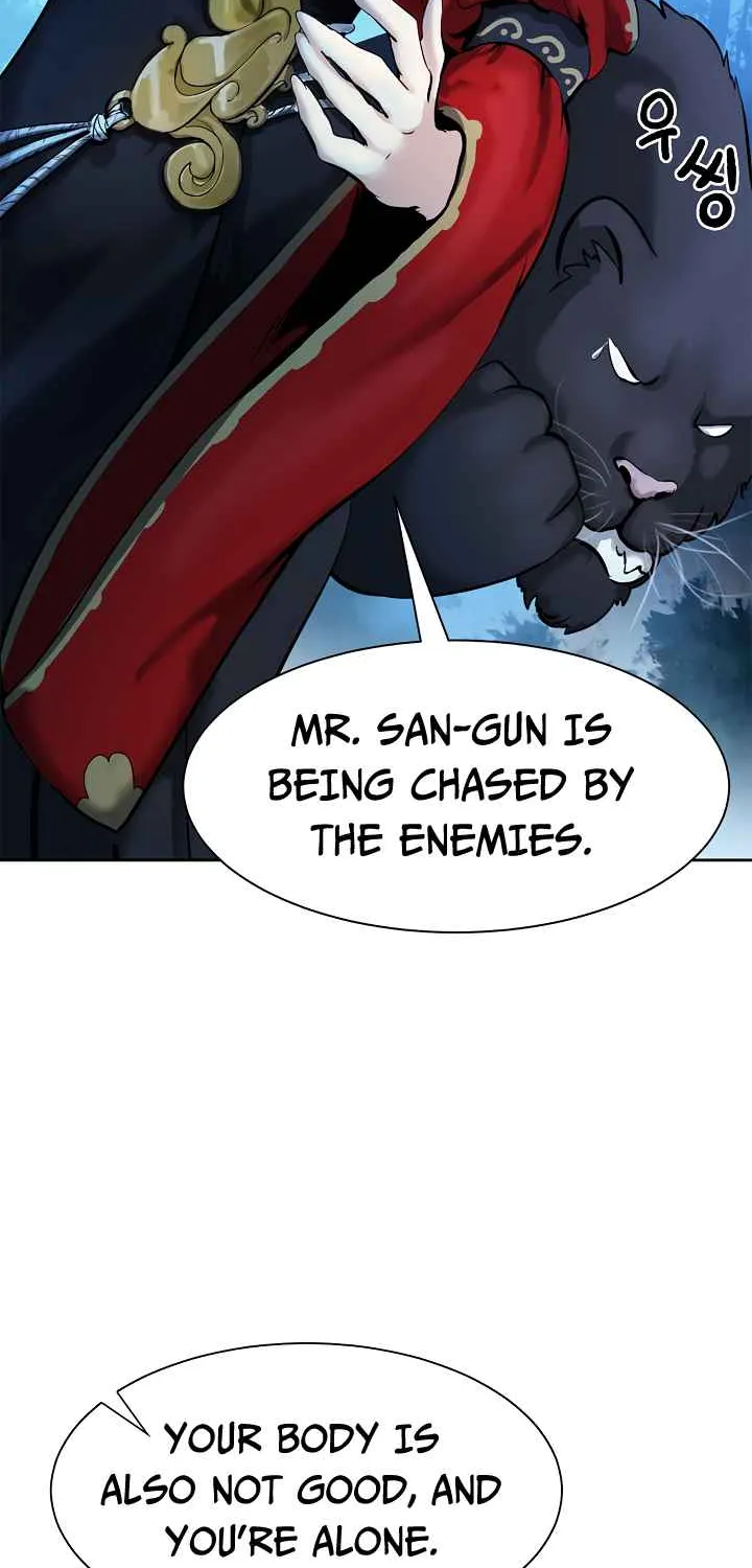 Call of the Spear Mangakakalot X Chapter 13 Page 60