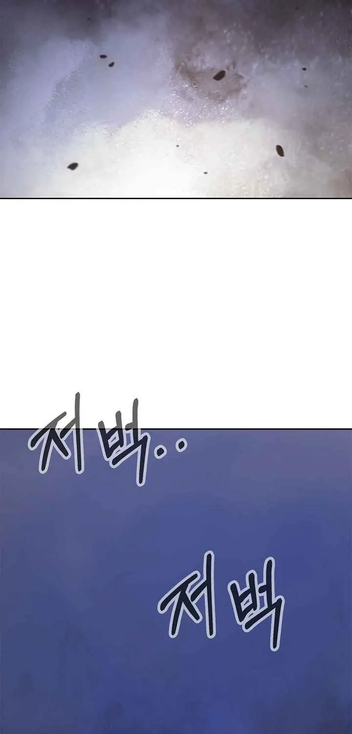 Call of the Spear Mangakakalot X Chapter 14 Page 92