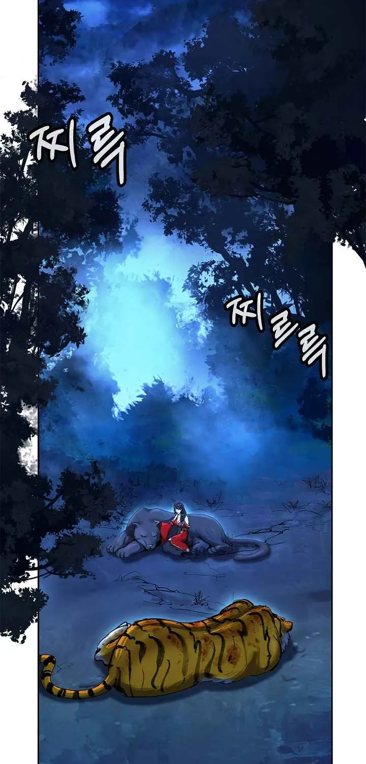 Call of the Spear Mangakakalot X Chapter 14 Page 4