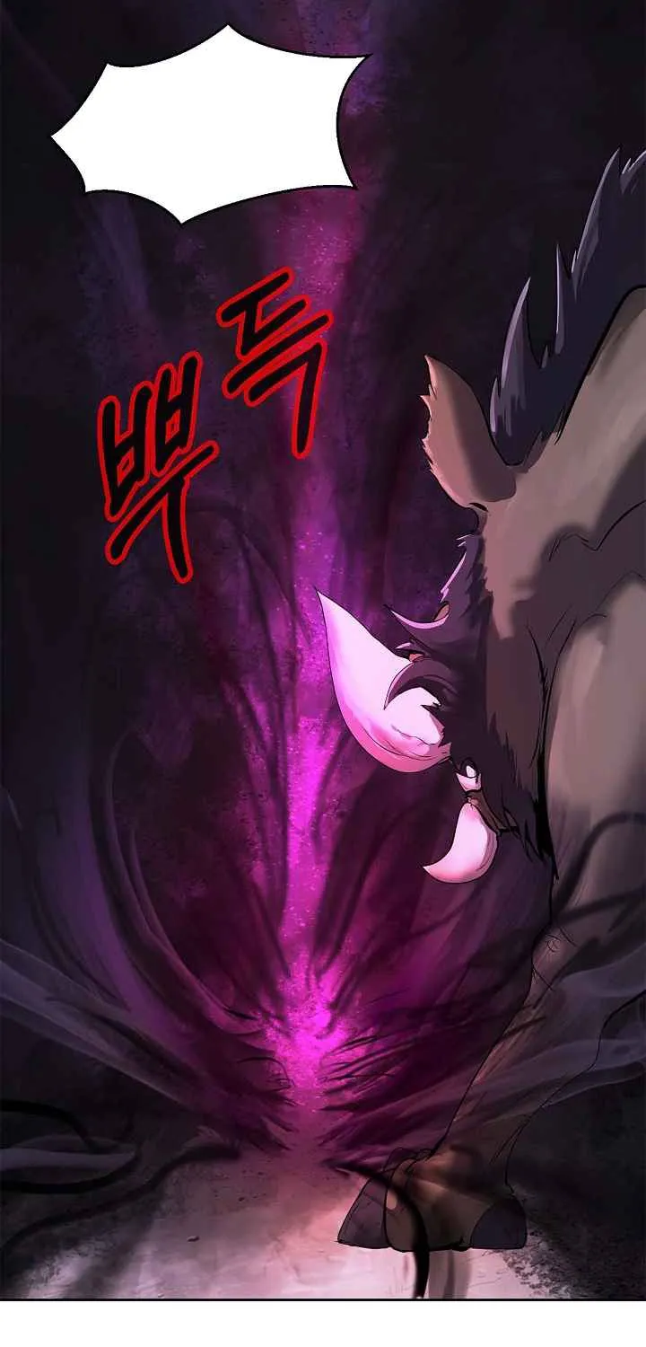Call of the Spear Mangakakalot X Chapter 15 Page 44