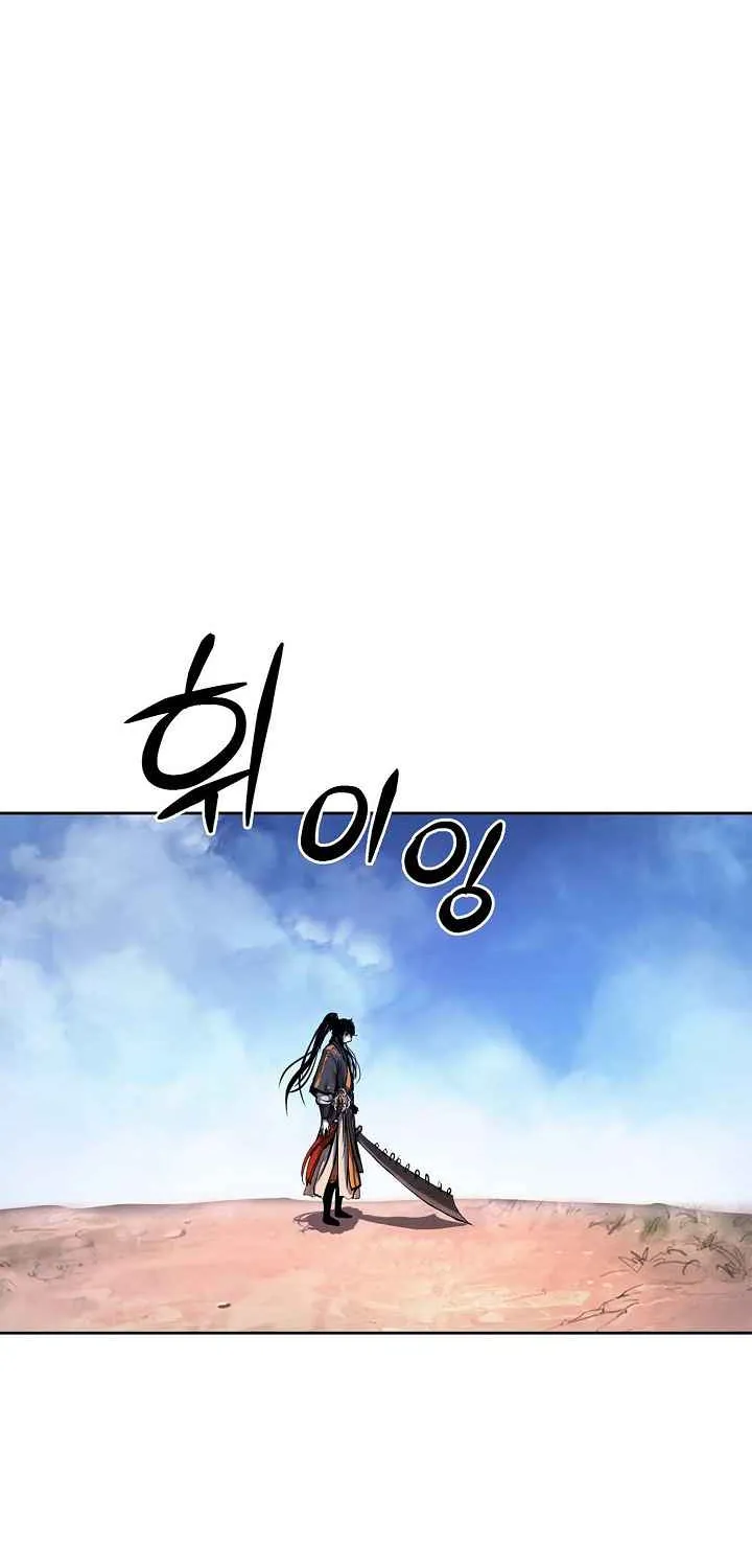 Call of the Spear Mangakakalot X Chapter 15 Page 59