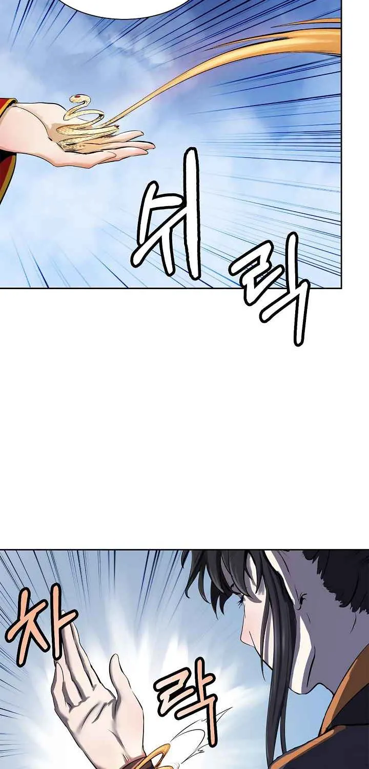 Call of the Spear Mangakakalot X Chapter 15 Page 73