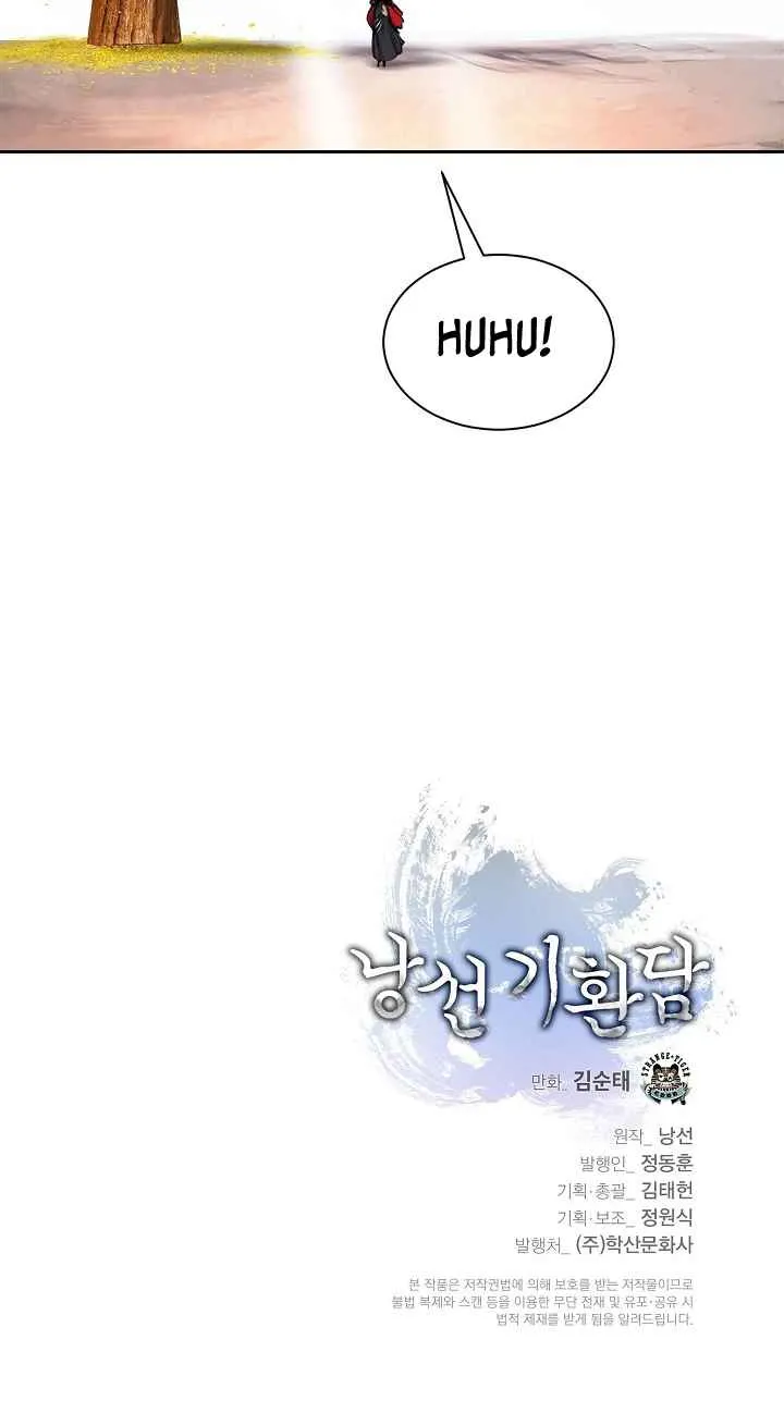 Call of the Spear Mangakakalot X Chapter 15 Page 84