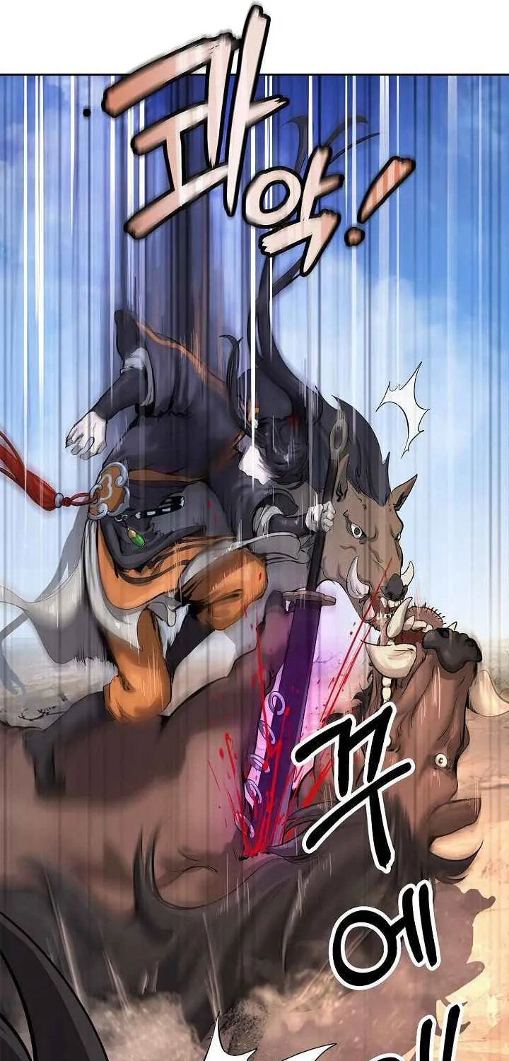 Call of the Spear Mangakakalot X Chapter 15 Page 10