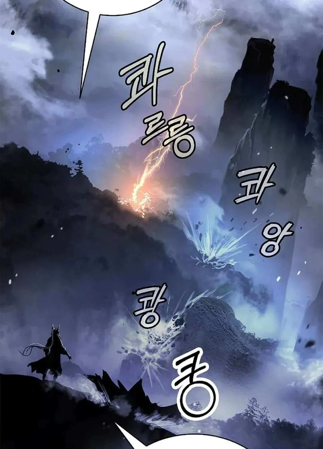 Call of the Spear Mangakakalot X Chapter 159 Page 18