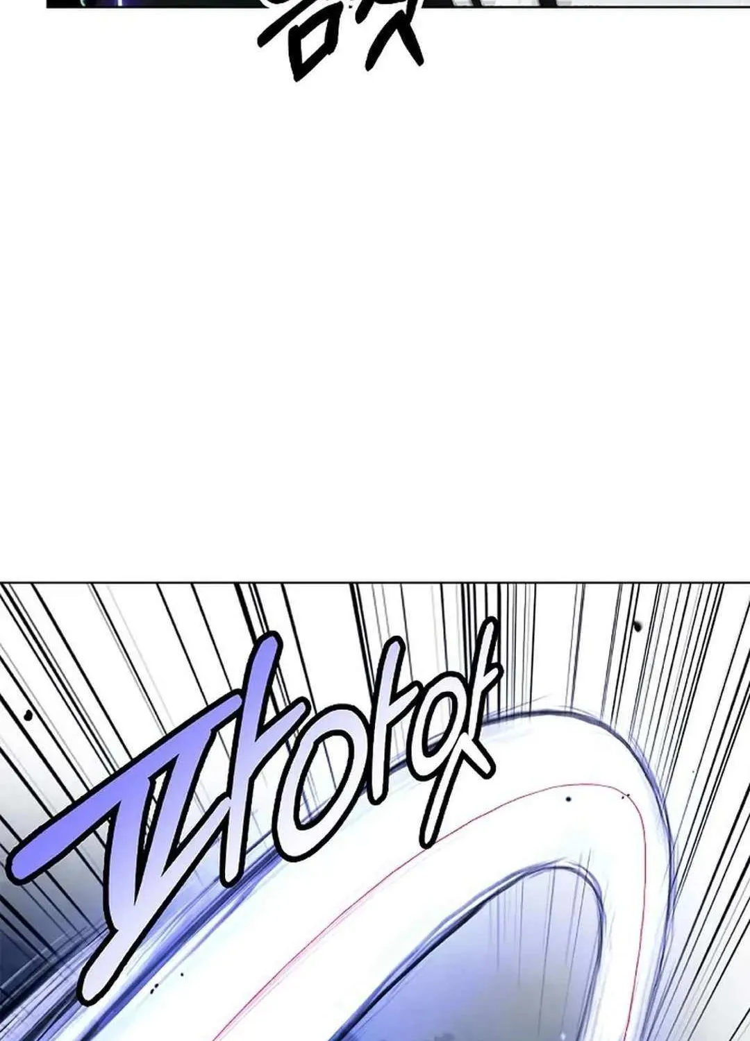 Call of the Spear Mangakakalot X Chapter 159 Page 59