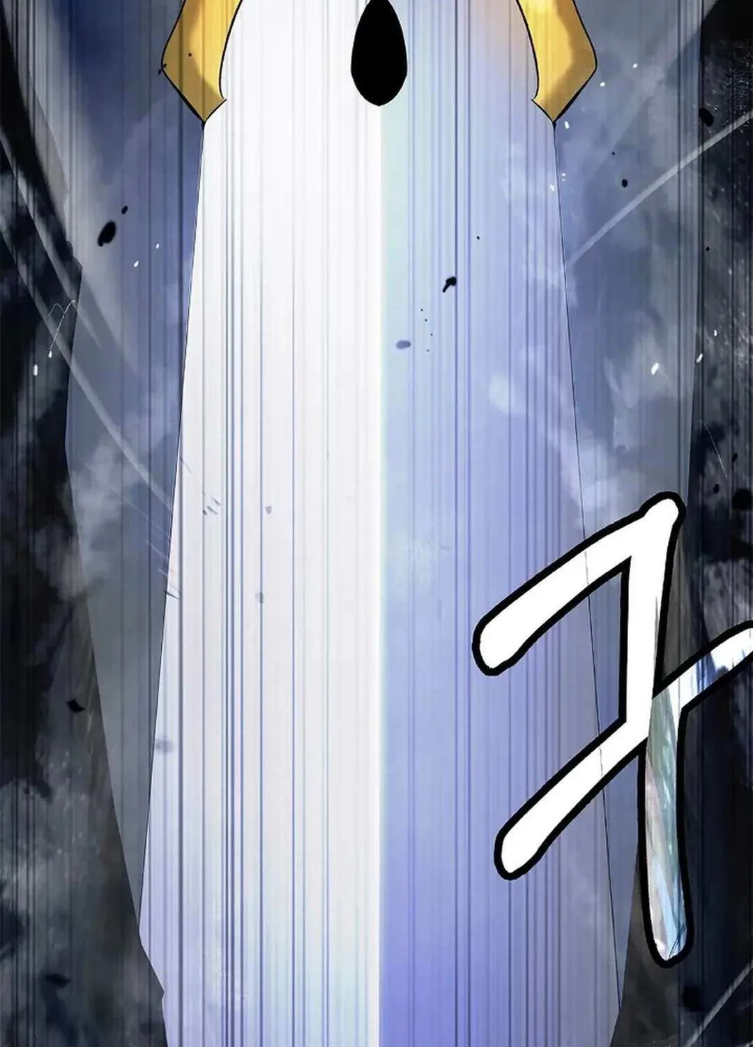 Call of the Spear Mangakakalot X Chapter 160 Page 6