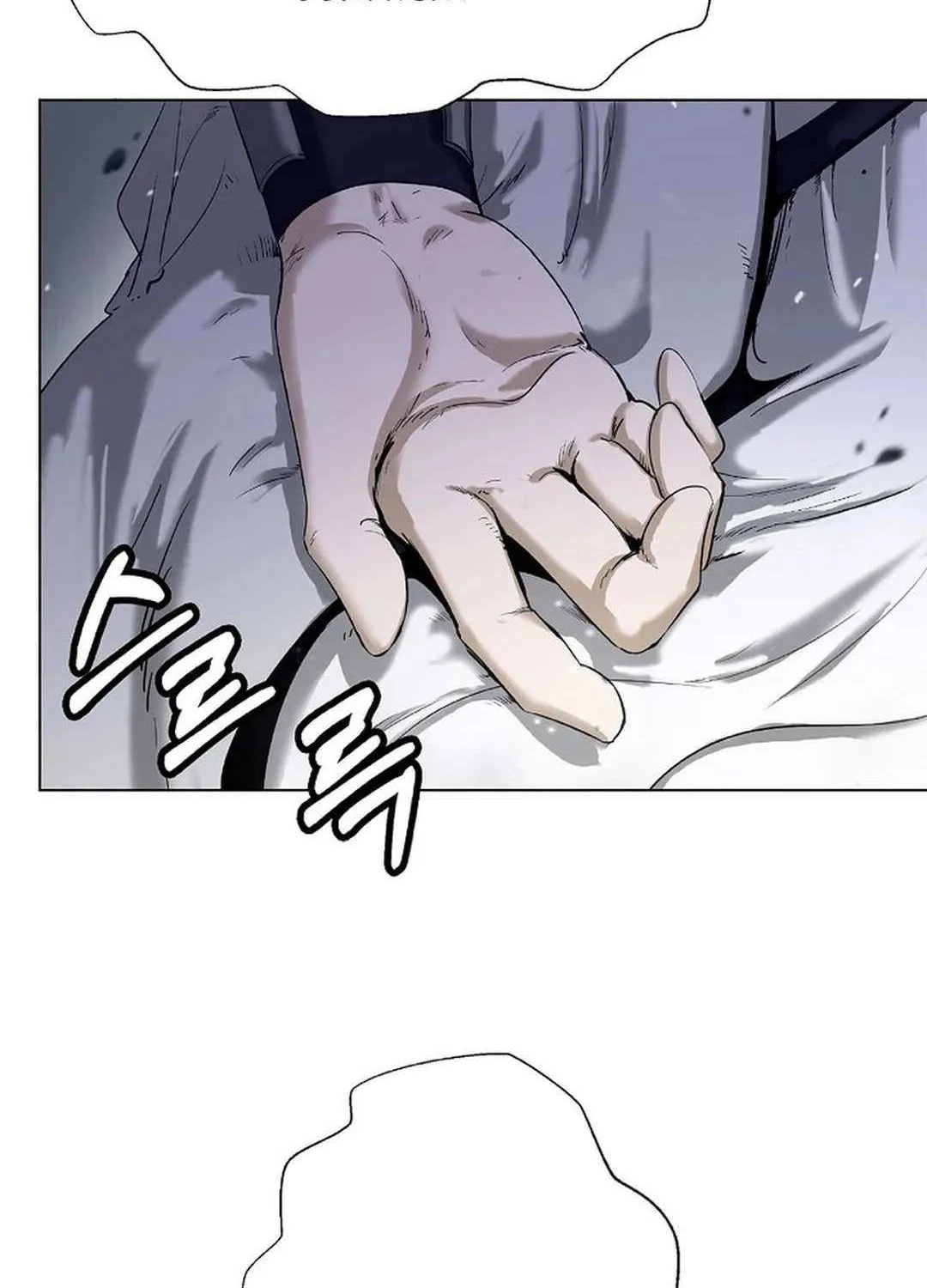 Call of the Spear Mangakakalot X Chapter 161 Page 121