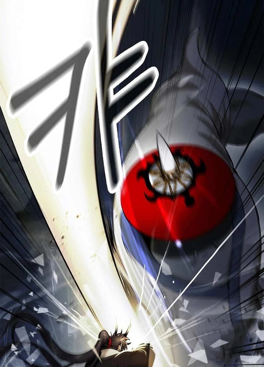 Call of the Spear Mangakakalot X Chapter 161 Page 22