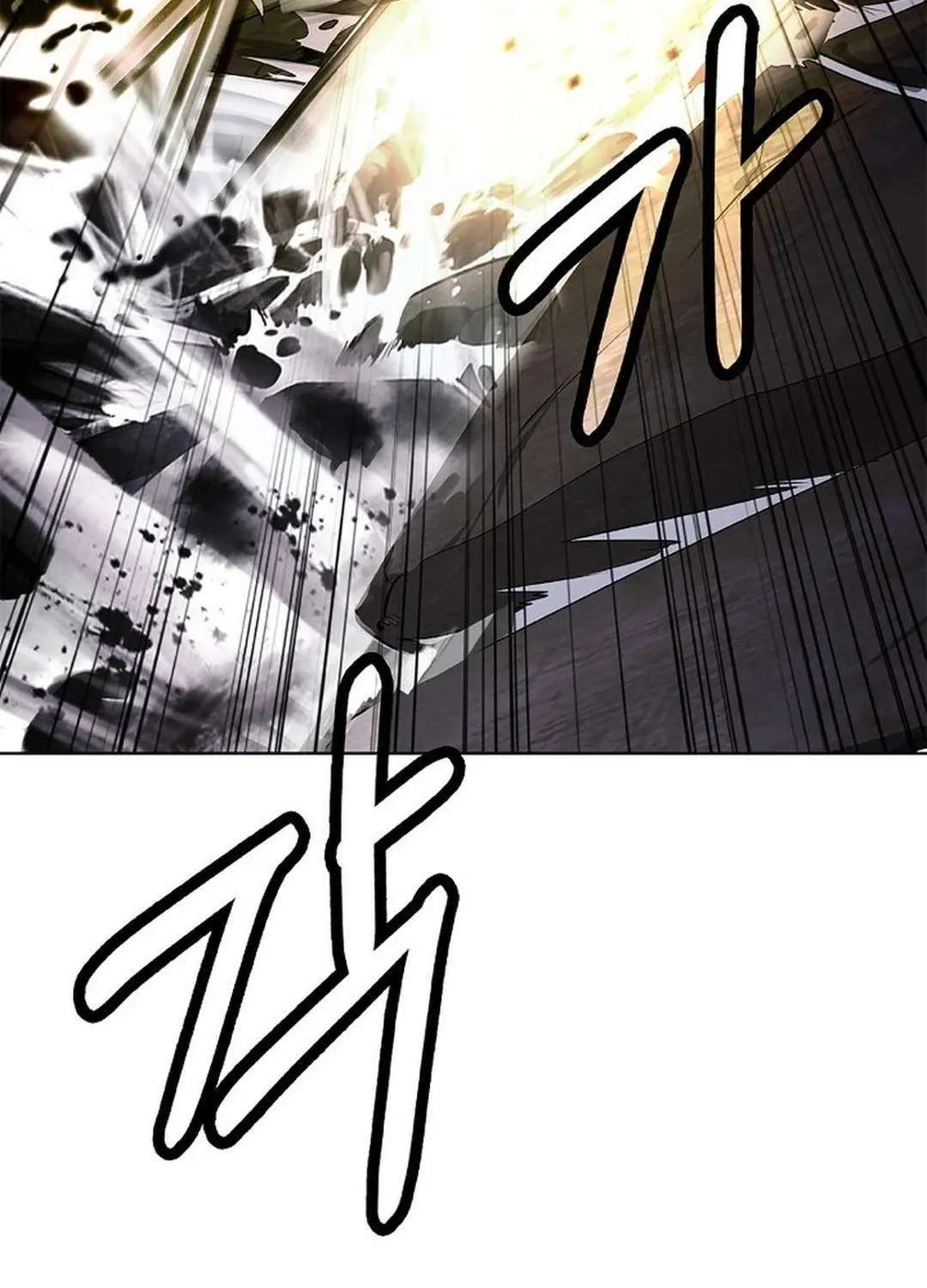 Call of the Spear Mangakakalot X Chapter 161 Page 28