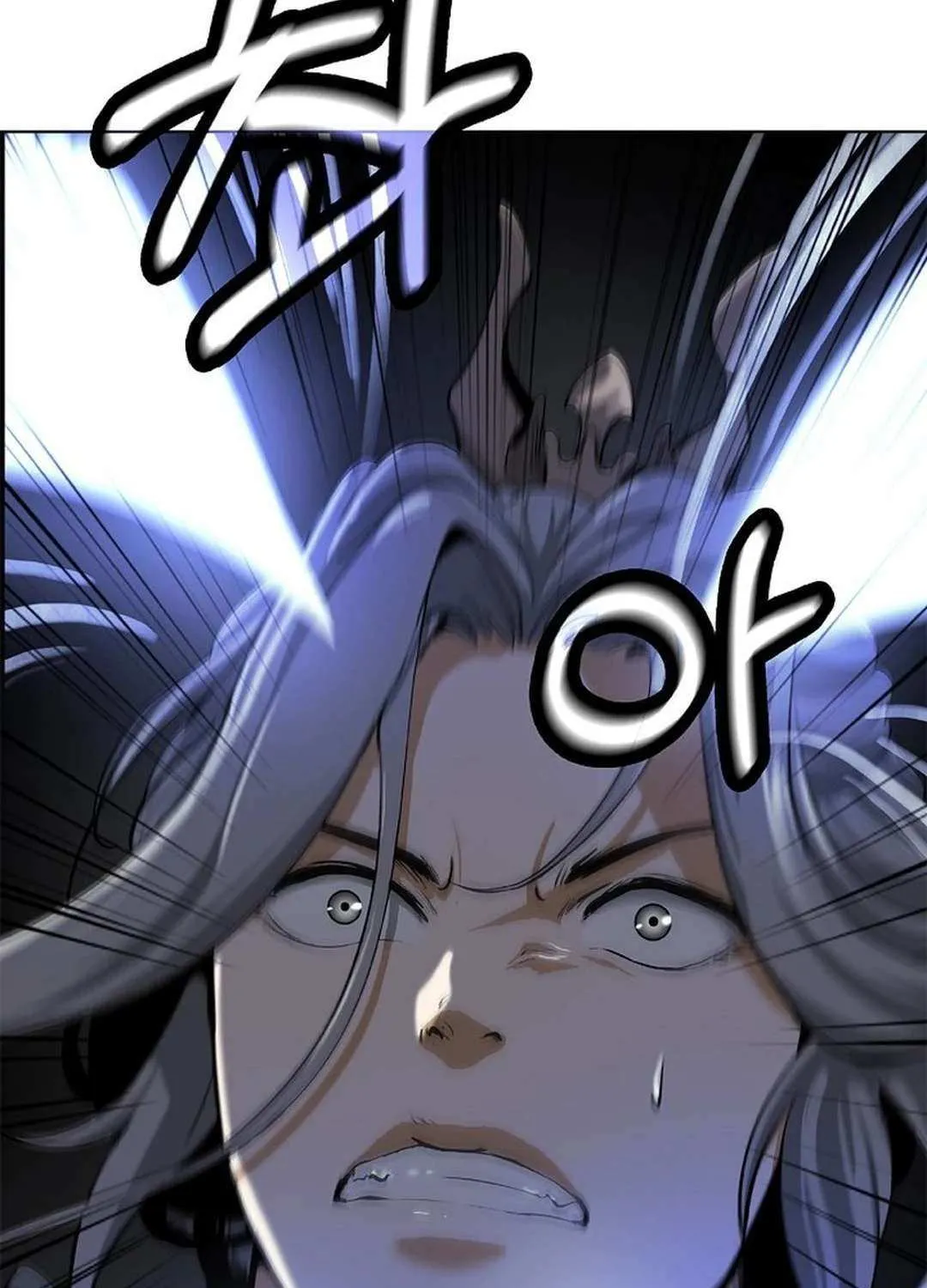 Call of the Spear Mangakakalot X Chapter 161 Page 74