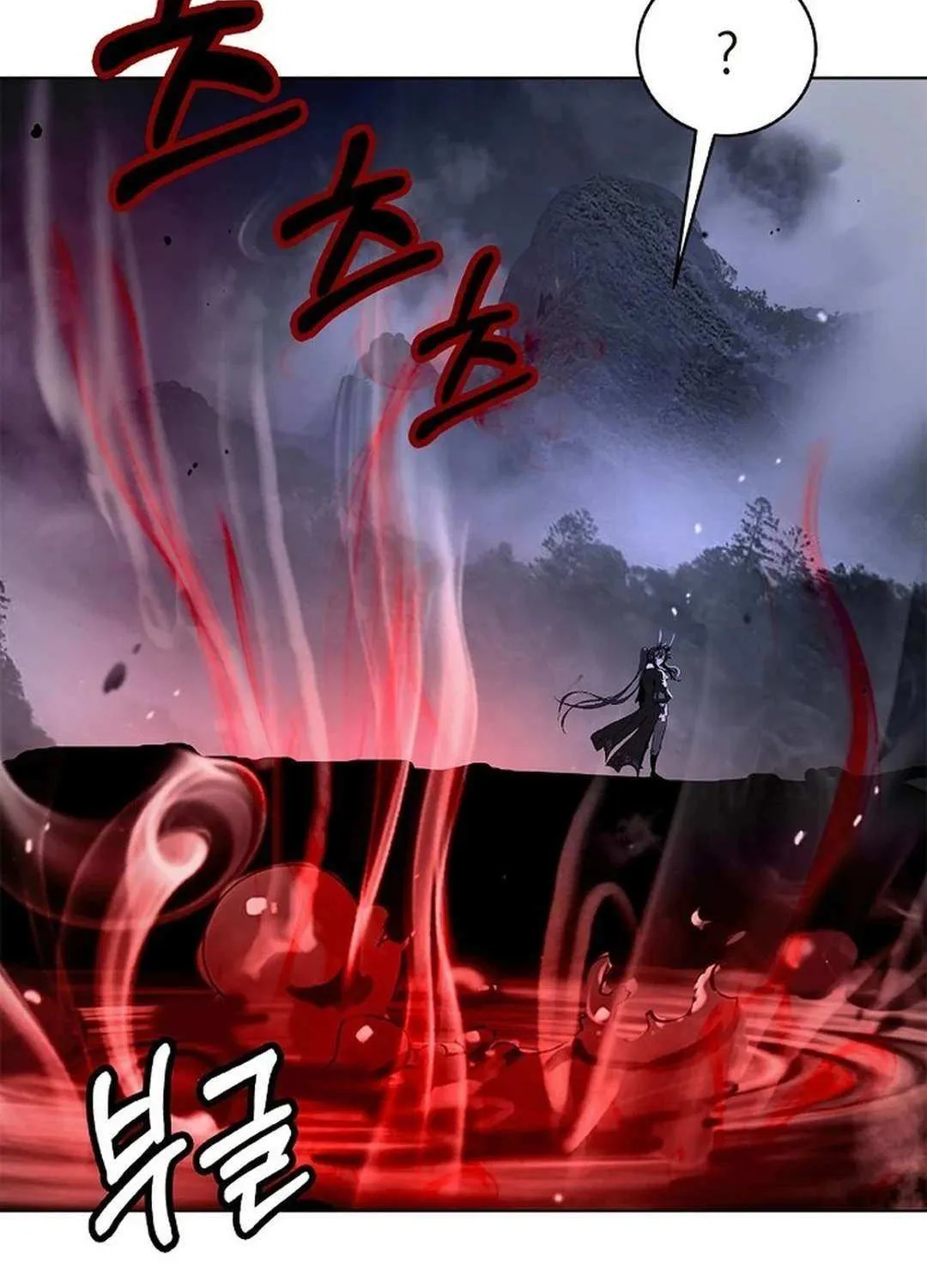 Call of the Spear Mangakakalot X Chapter 162 Page 122