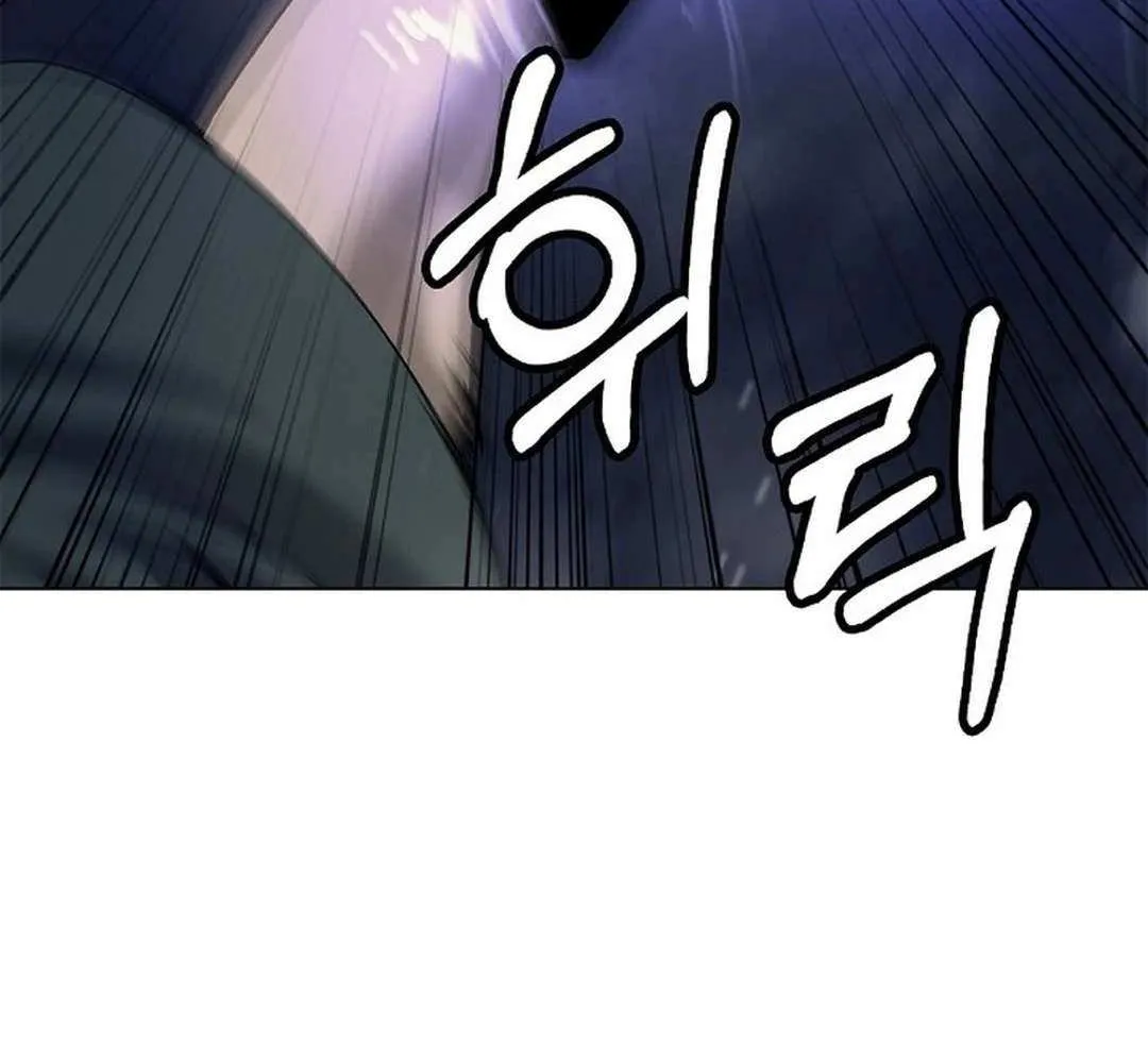 Call of the Spear Mangakakalot X Chapter 162 Page 49
