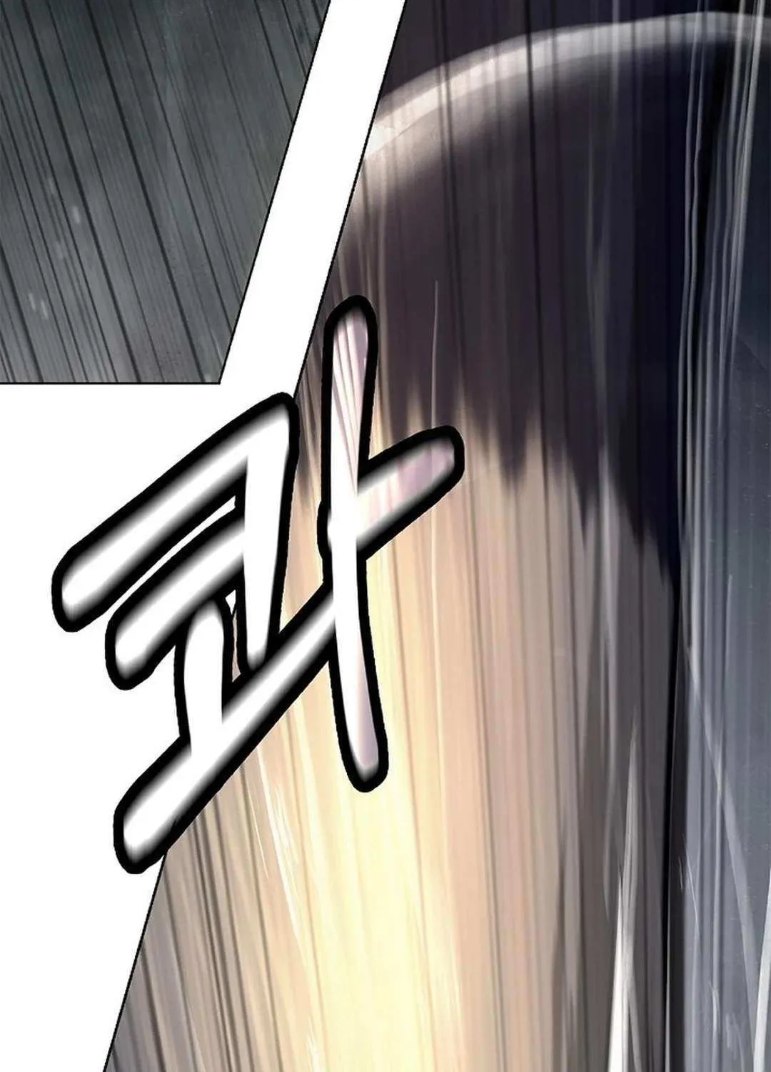 Call of the Spear Mangakakalot X Chapter 162 Page 62