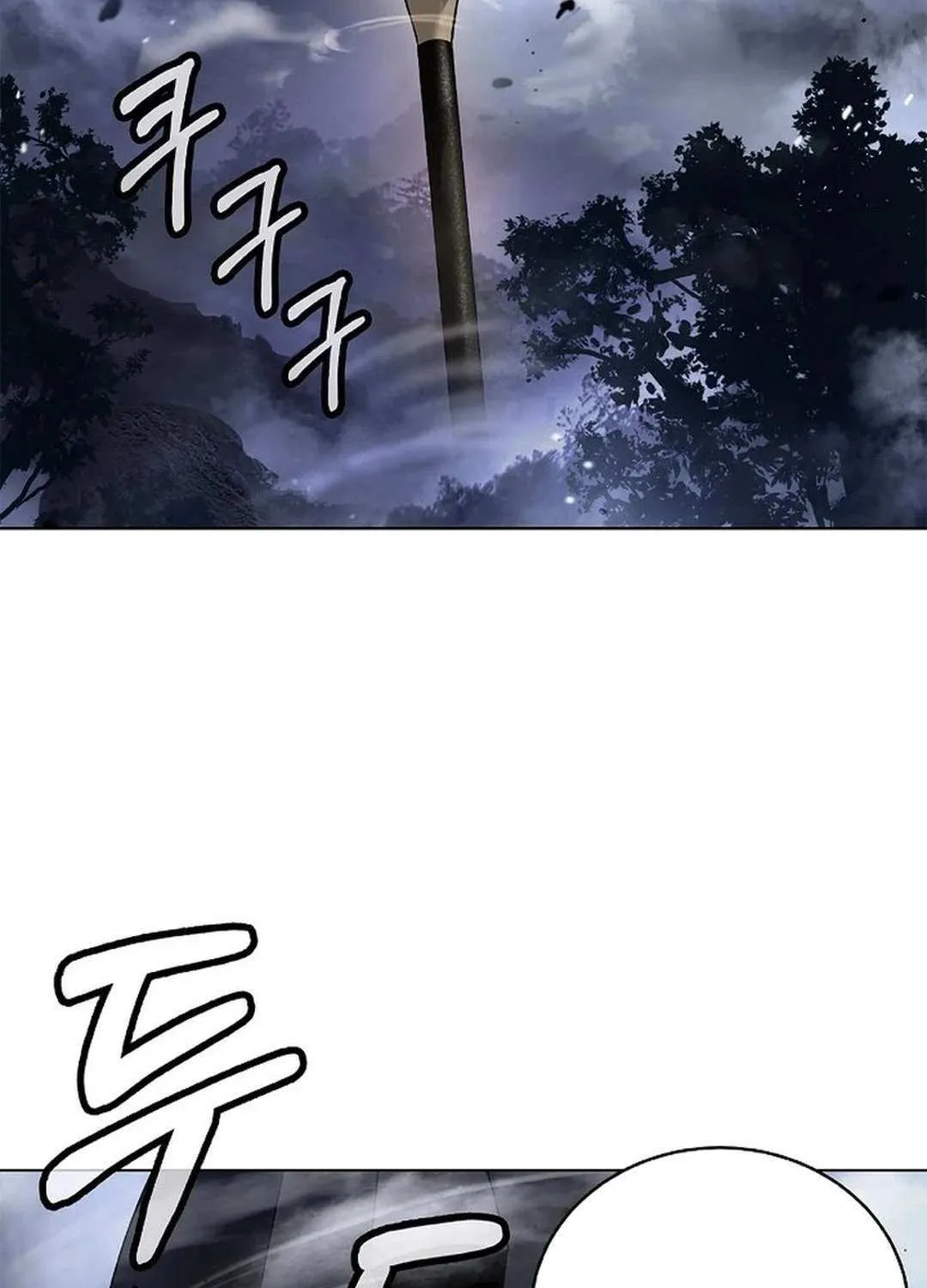 Call of the Spear Mangakakalot X Chapter 162 Page 65