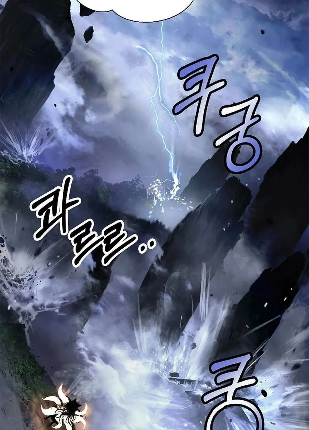 Call of the Spear Mangakakalot X Chapter 163 Page 111
