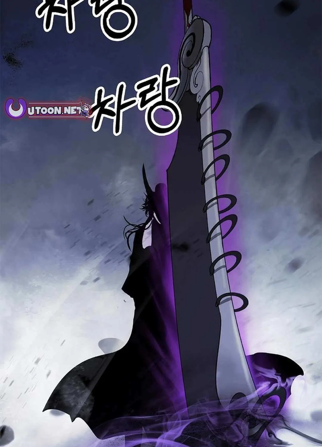 Call of the Spear Mangakakalot X Chapter 163 Page 155